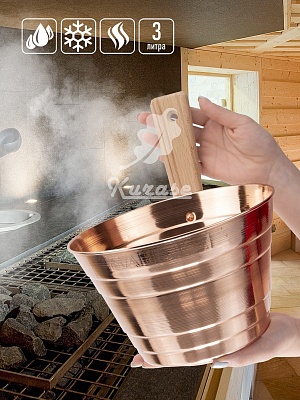 ���� ������ ����� 3� Kurase